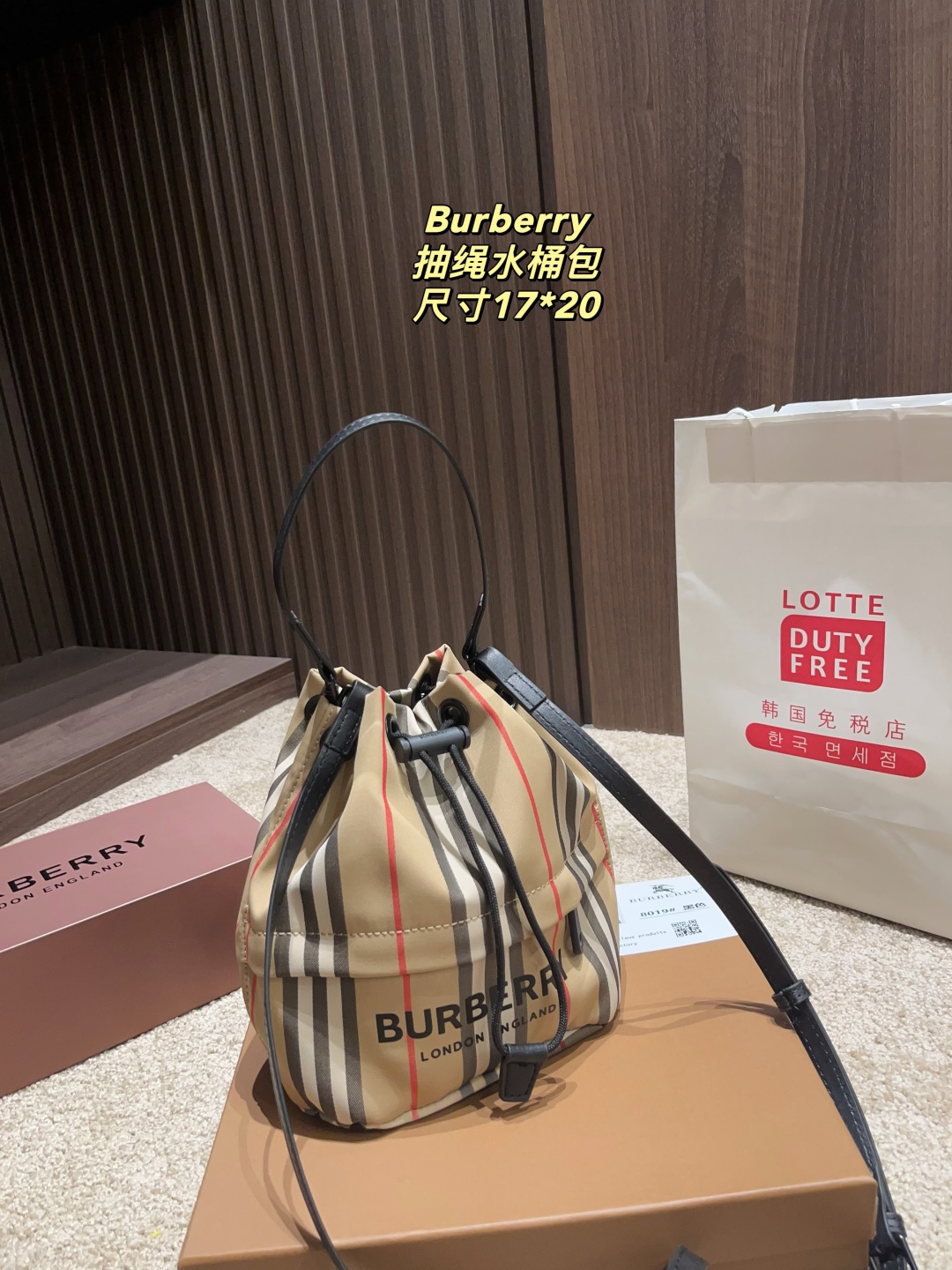 burberry bag 15
